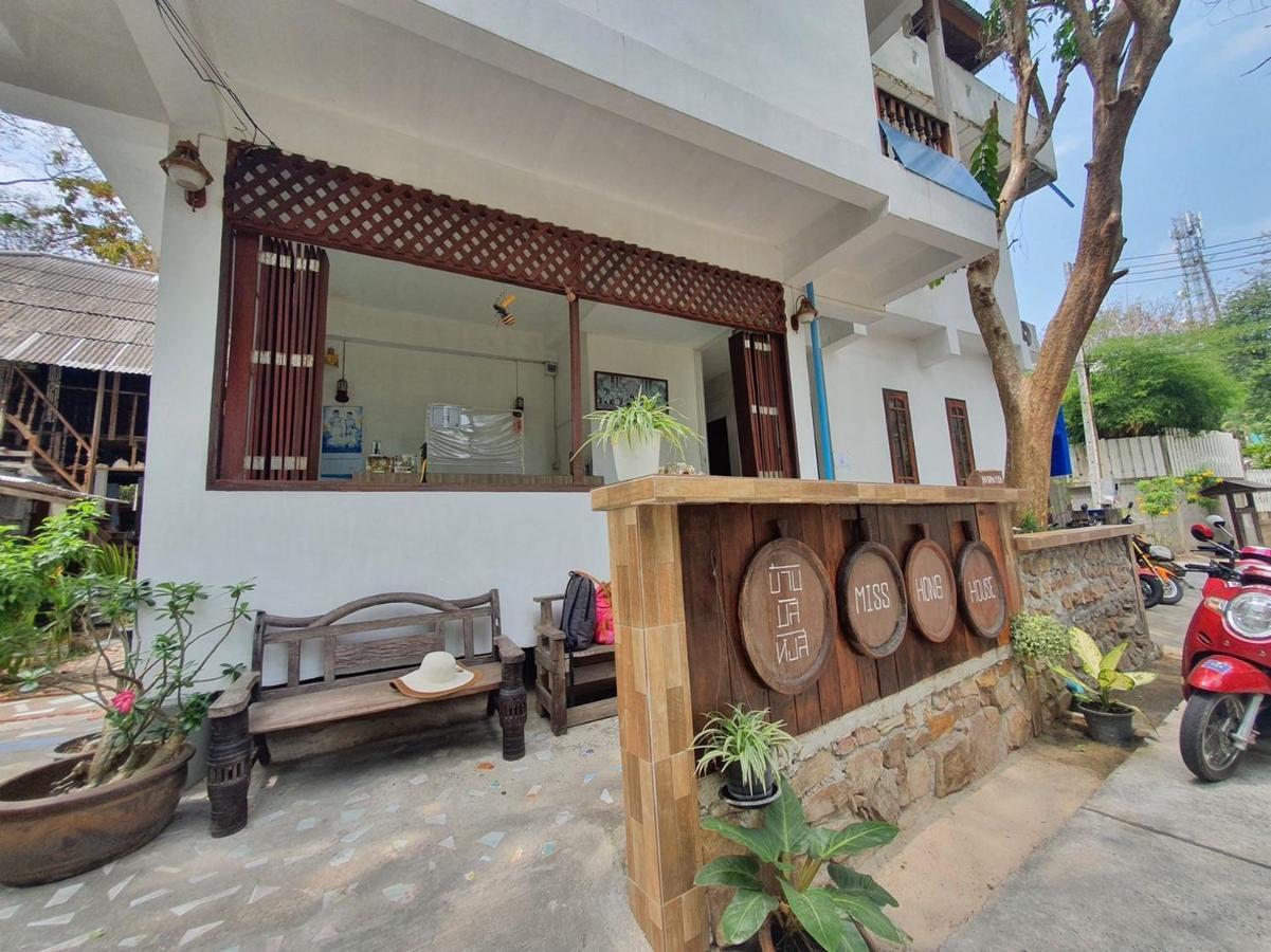Hotel Miss Hong House Koh Samet Exterior foto