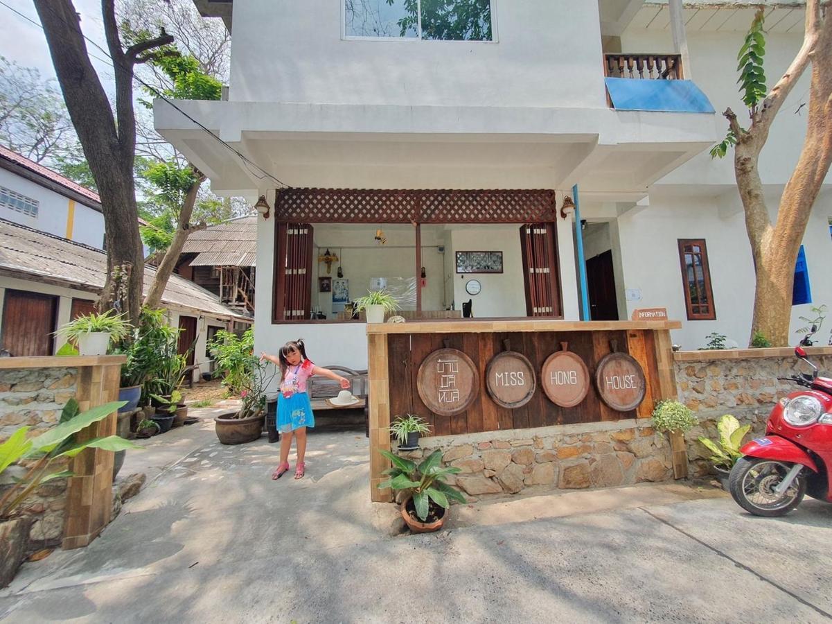 Hotel Miss Hong House Koh Samet Exterior foto