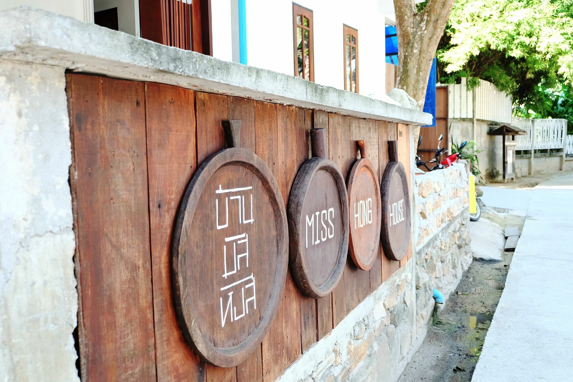 Hotel Miss Hong House Koh Samet Exterior foto