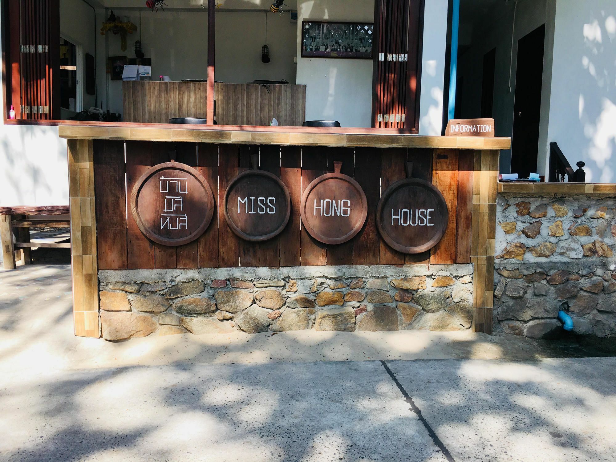 Hotel Miss Hong House Koh Samet Exterior foto