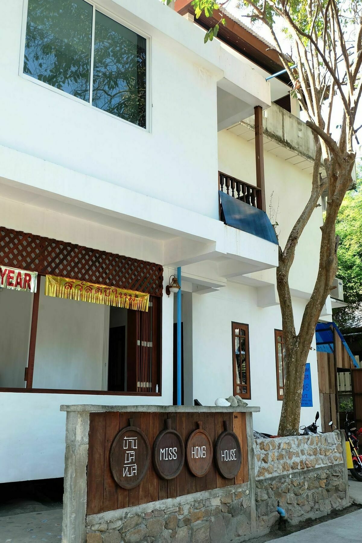 Hotel Miss Hong House Koh Samet Exterior foto